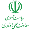 Iran presidential deputy of science and technology e1715684612314